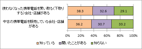 20140318_2.jpg